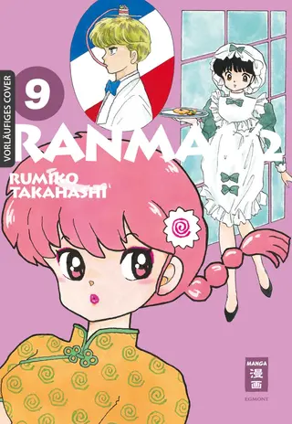 Ranma 1/2 - new edition - Band 09 Ranma 1/2 - new edition - Band 09