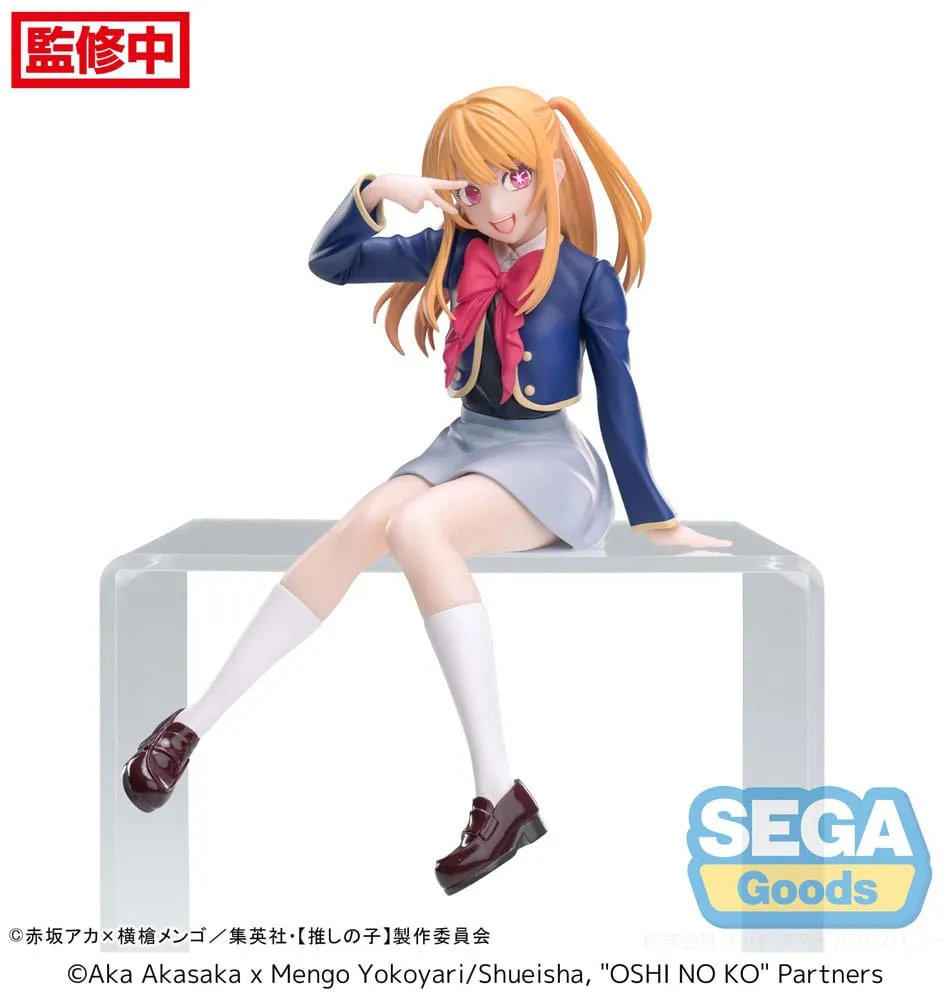 Ruby - Oshi No Ko - Perching - Sega