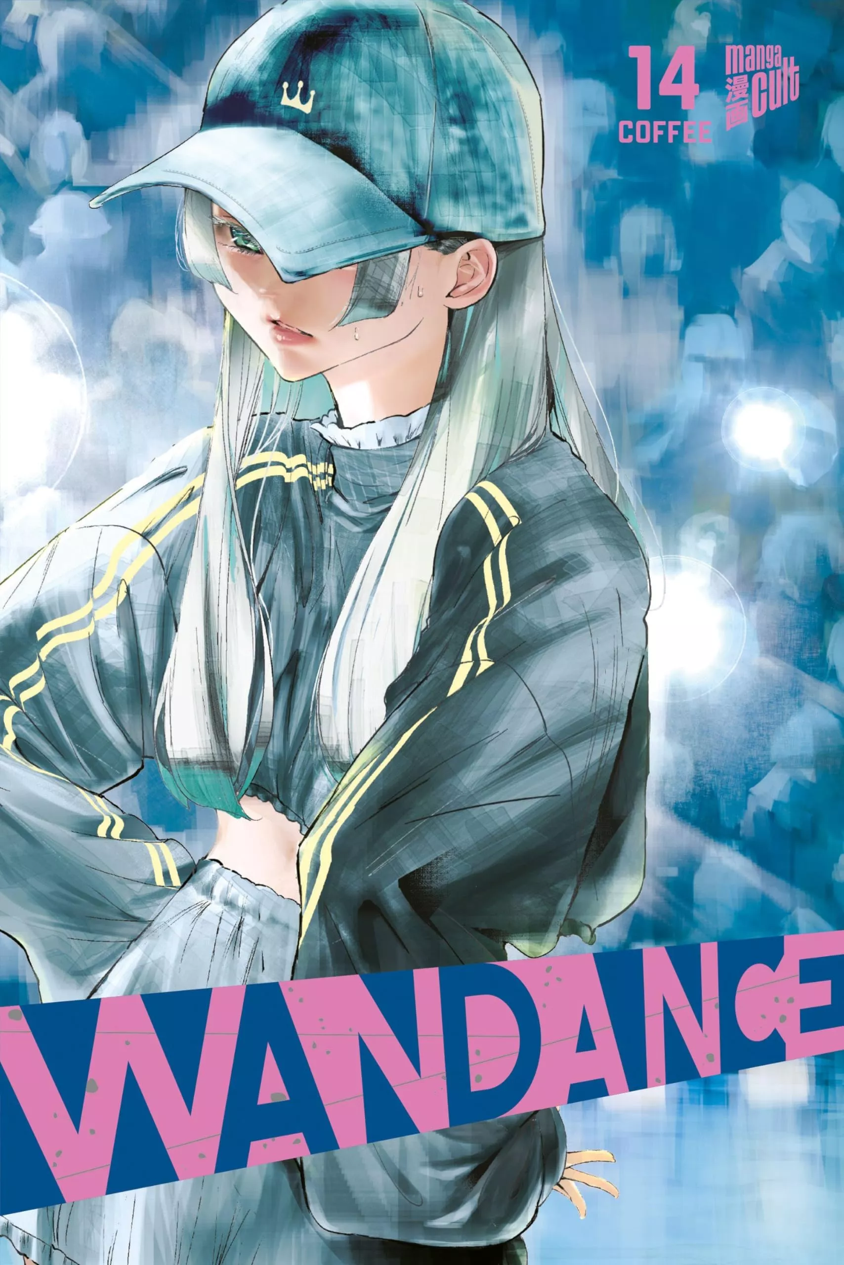 Wandance - Band 14