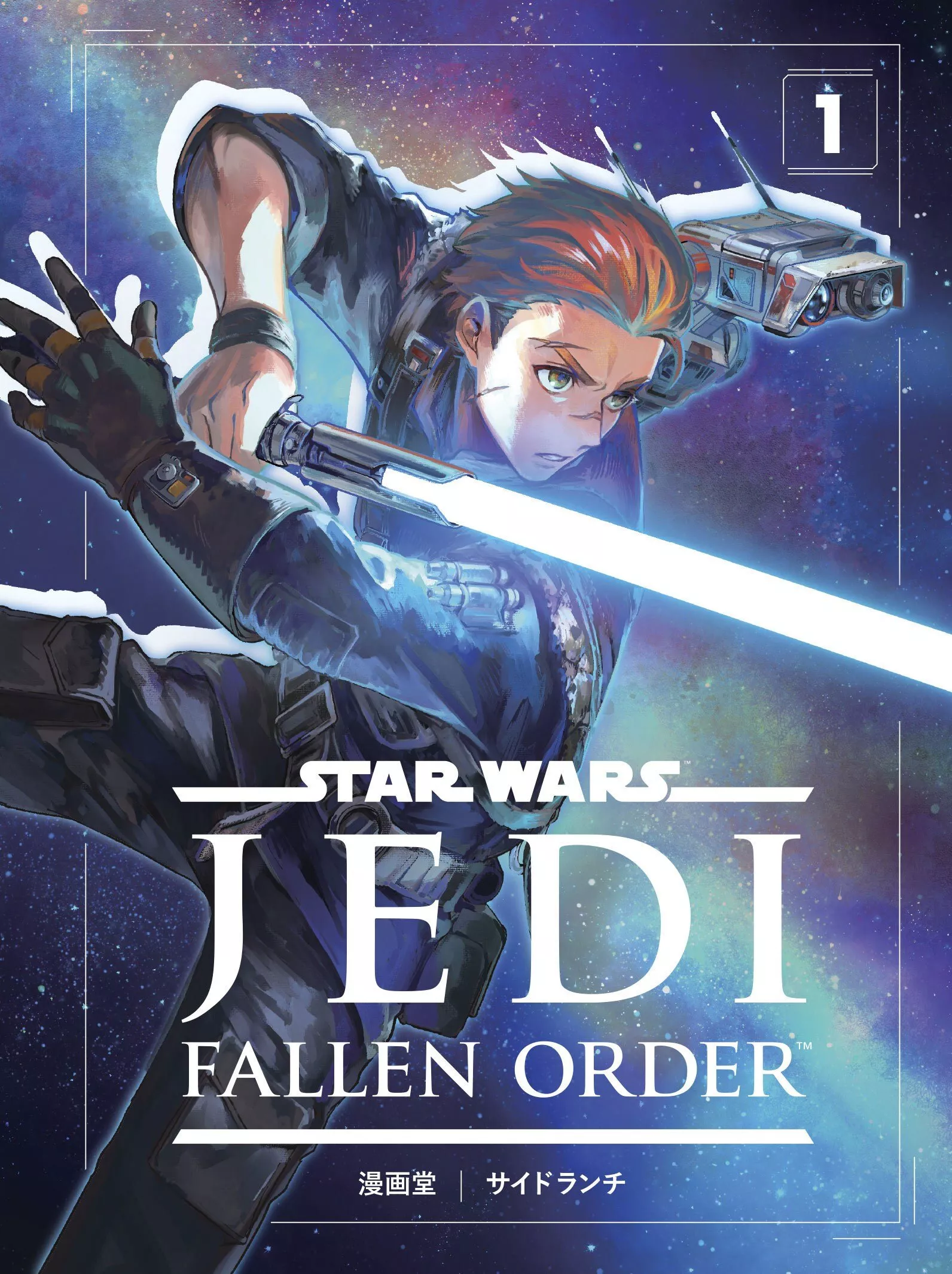 Star Wars Jedi: Fallen Order (Manga) - Band 01