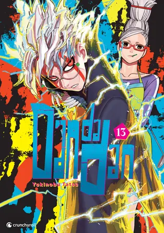 Dandadan – Band 13 Dandadan – Band 13