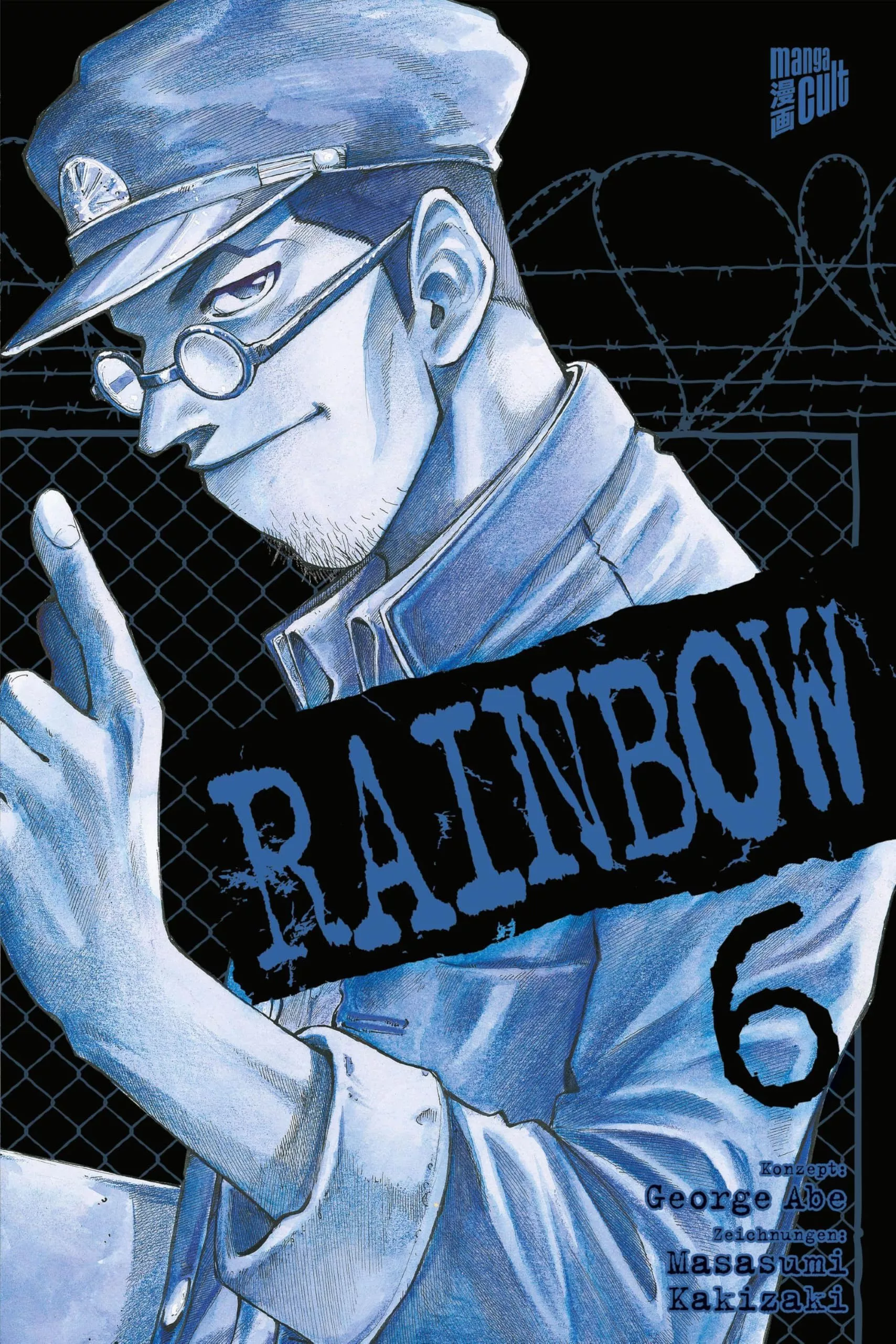 RAINBOW - Band 06