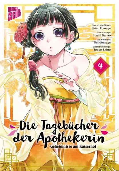 Die Tagebücher der Apothekerin – Geheimnisse am Kaiserhof - Band 04 Die Tagebücher der Apothekerin – Geheimnisse am Kaiserhof - Band 04