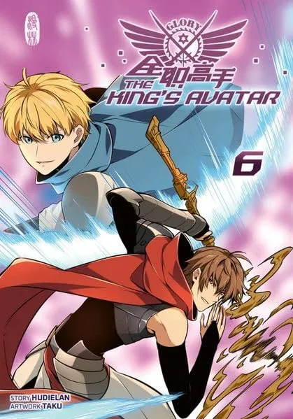 The King's Avatar - Band 06
