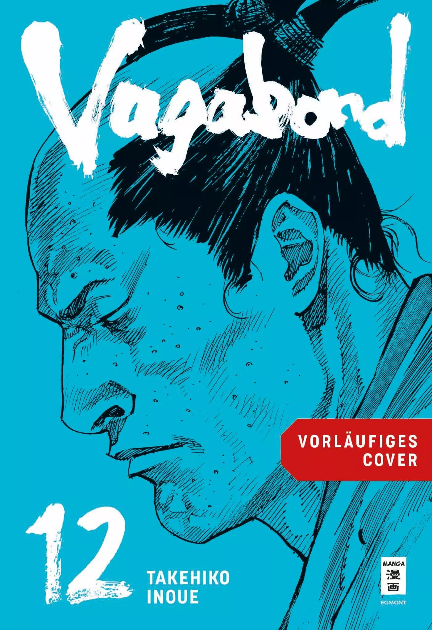 Vagabond - Master Edition - Band 12