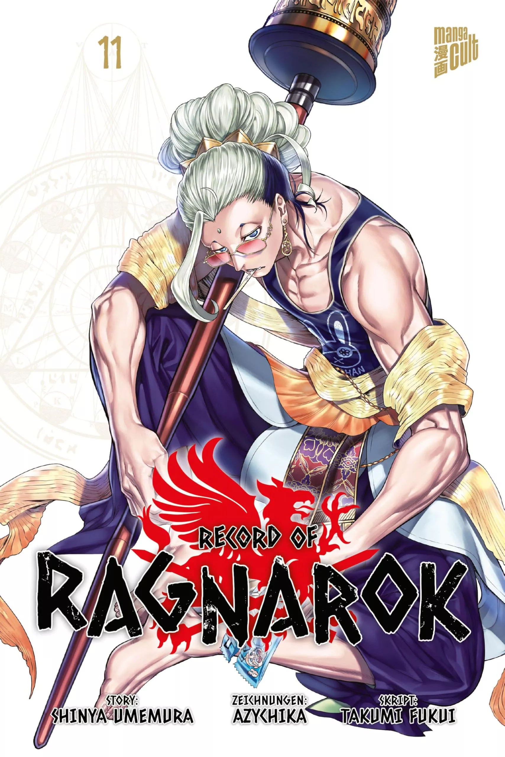 Record of Ragnarok - Band 11