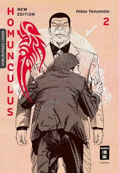 Homunculus Band Homunculus - new edition - Band 04 - Manga kaufen deutsch