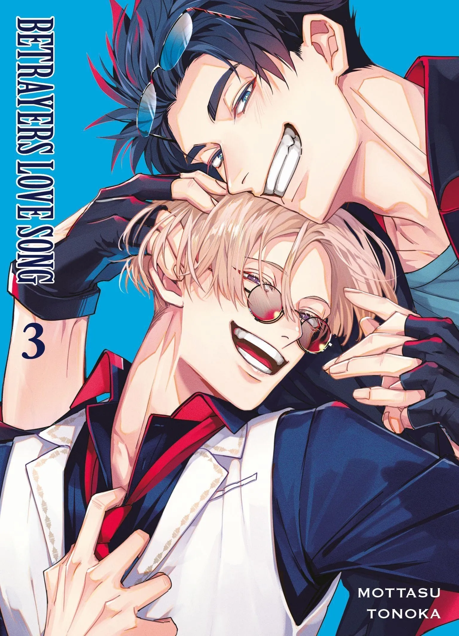 Betrayers Love Song - Band 03
