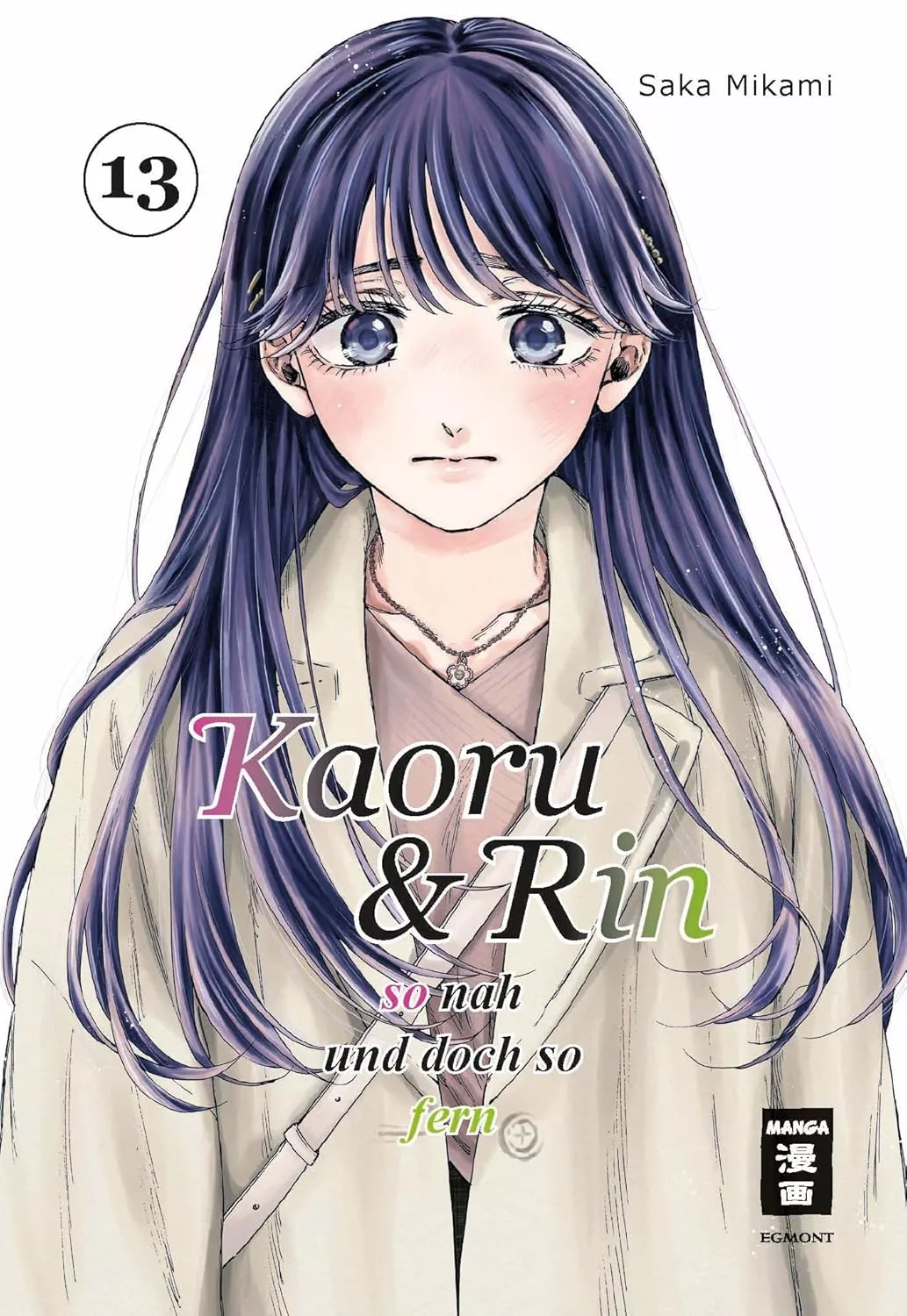 Kaoru und Rin – So nah und doch so fern - Band 13