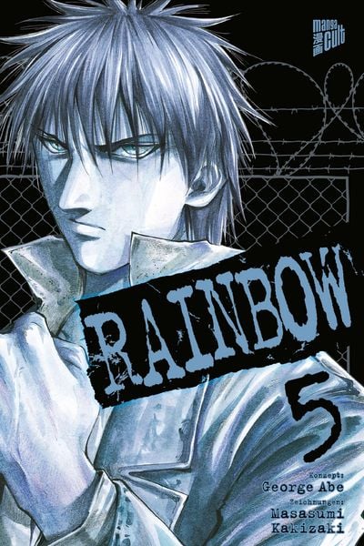 RAINBOW - Band 05