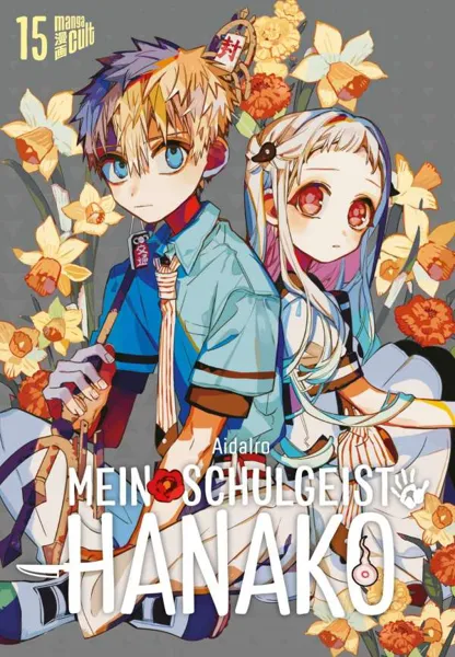 Mein Schulgeist Hanako - Band 15 Mein Schulgeist Hanako - Band 15