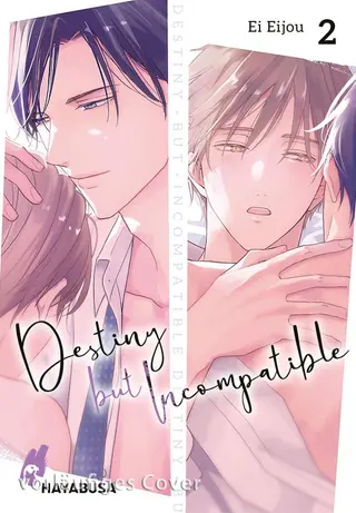 Destiny but Incompatible - Band 02