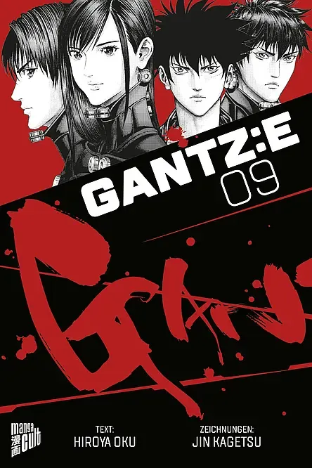 GANTZ:E - Band 09