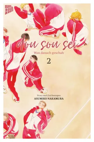 Dousousei – Was danach geschah - Band 02 Dousousei – Was danach geschah - Band 02
