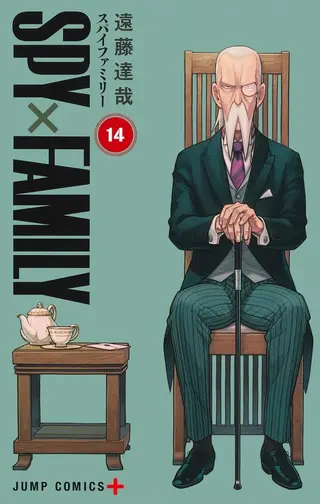 Spy x Family - Band 14 Spy x Family - Band 14