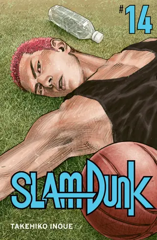 Slam Dunk (2023) - Band 14 Slam Dunk (2023) - Band 14