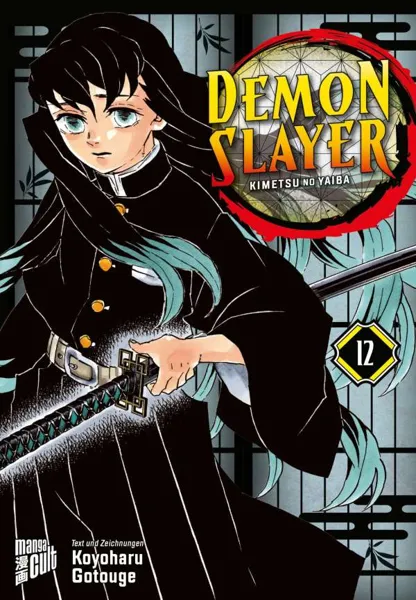 Demon Slayer - Kimetsu no yaiba - Band 12 Demon Slayer - Kimetsu no yaiba - Band 12