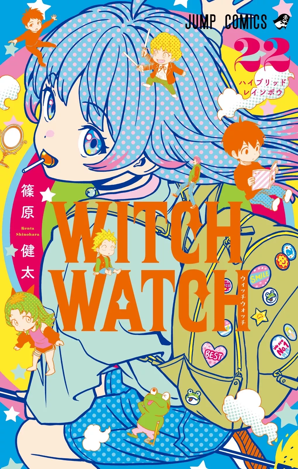 Witch Watch - Band 22