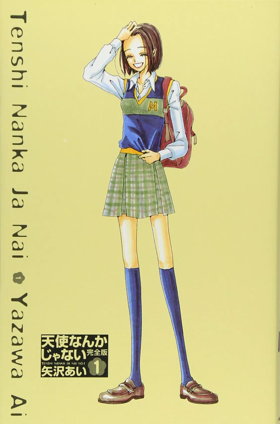 Tenshi nanka ja nai - Ich bin kein Engel - Band 01