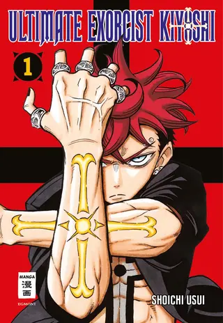 Ultimate Exorcist Kiyoshi - Band 01