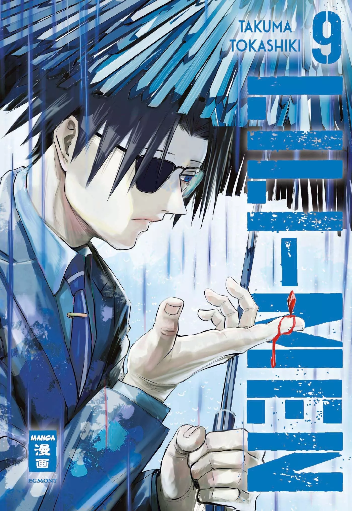 Lili-Men - Band 09