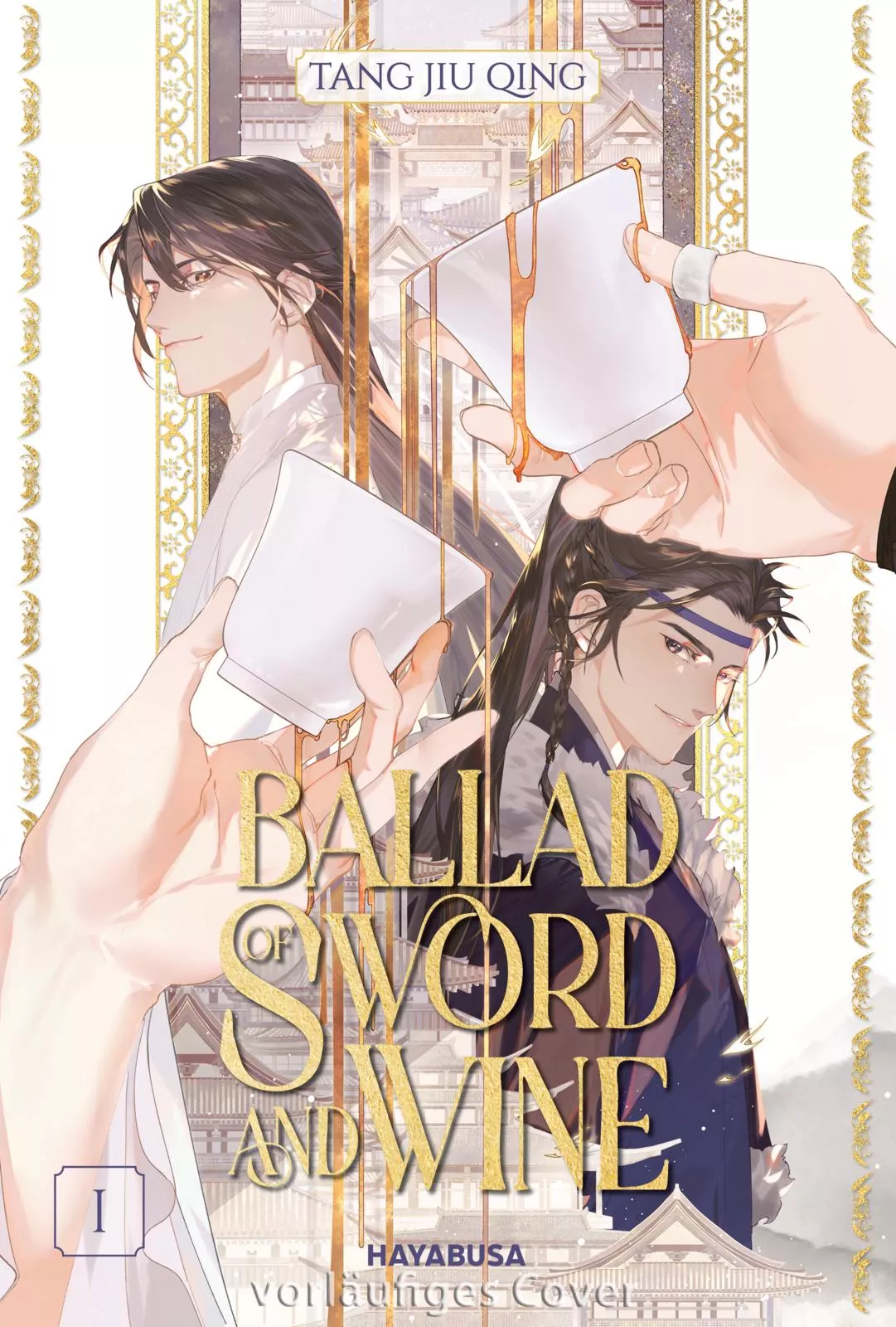 Ballad of Sword and Wine - Band 01