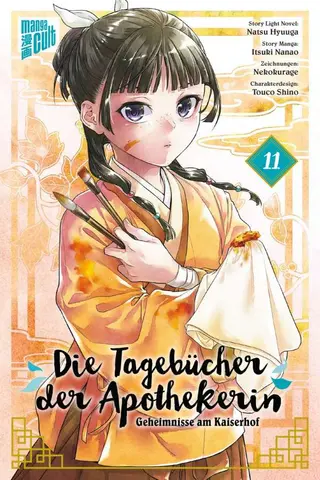 Die Tagebücher der Apothekerin – Geheimnisse am Kaiserhof - Band 11 Die Tagebücher der Apothekerin – Geheimnisse am Kaiserhof - Band 11