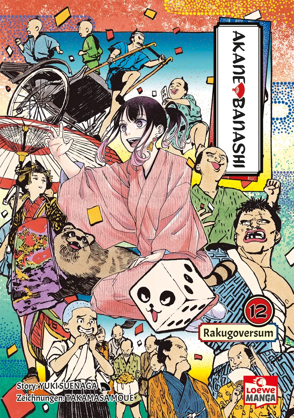 Akane-banashi - Band 12