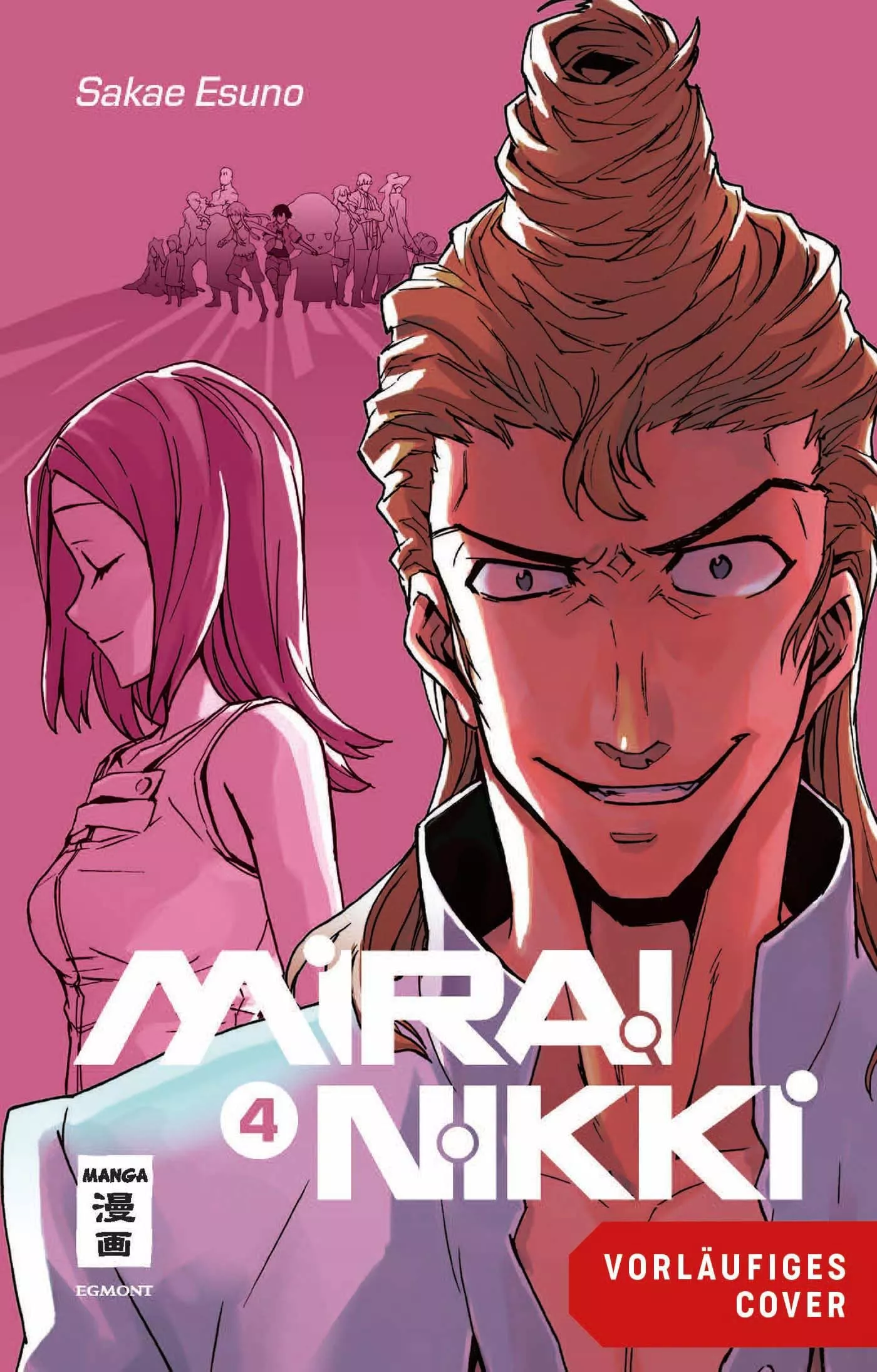 Mirai Nikki - New Edition - Band 04