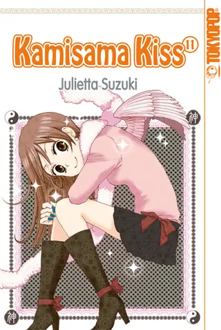 Kamisama Kiss 2in1 - Band 06