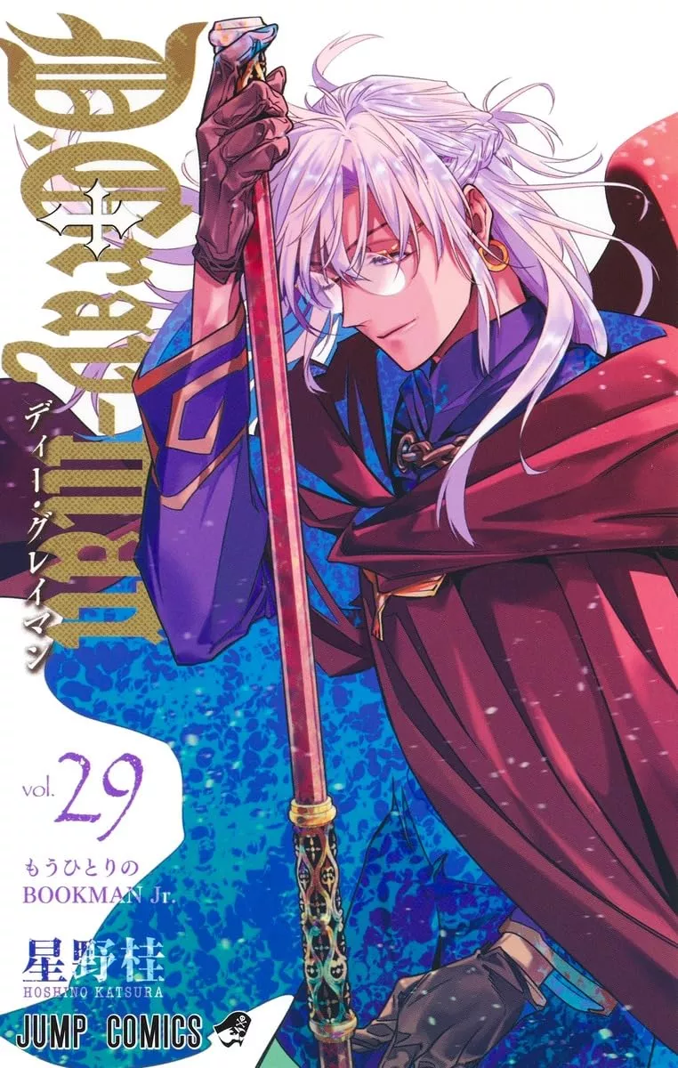 D.Gray-Man - Band 29