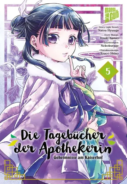 Die Tagebücher der Apothekerin – Geheimnisse am Kaiserhof - Band 05 Die Tagebücher der Apothekerin – Geheimnisse am Kaiserhof - Band 05