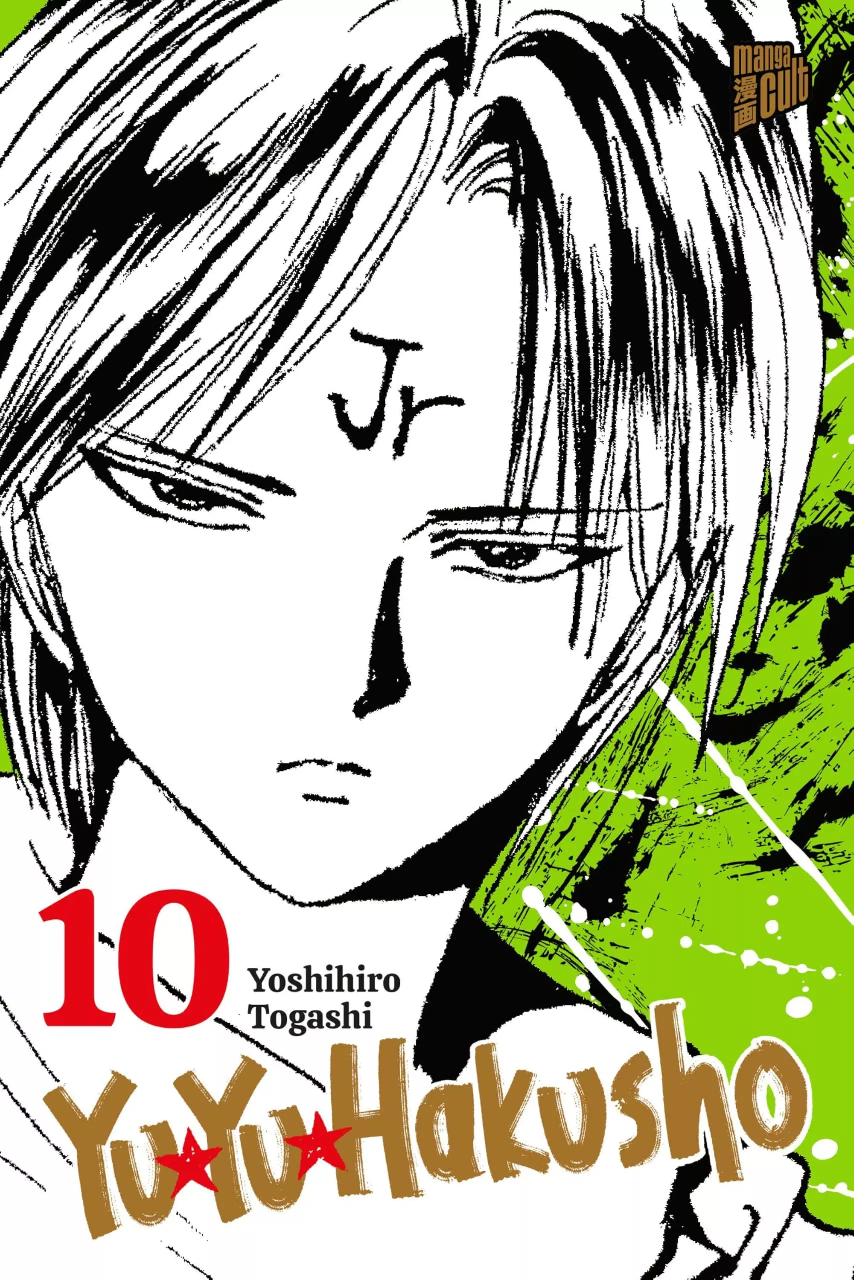 Yu Yu Hakusho - Band 10