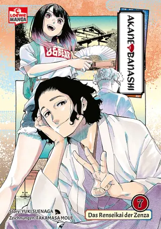 Akane-banashi - Band 07