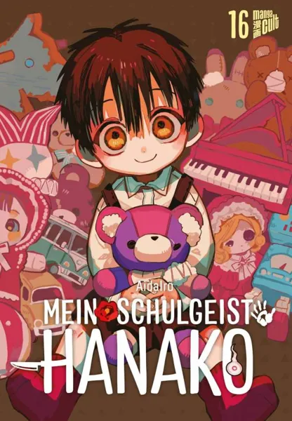 Mein Schulgeist Hanako - Band 16 Mein Schulgeist Hanako - Band 16