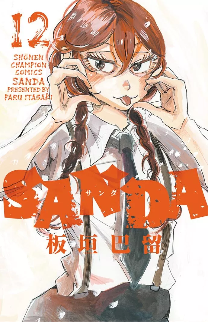 Sanda - Band 12