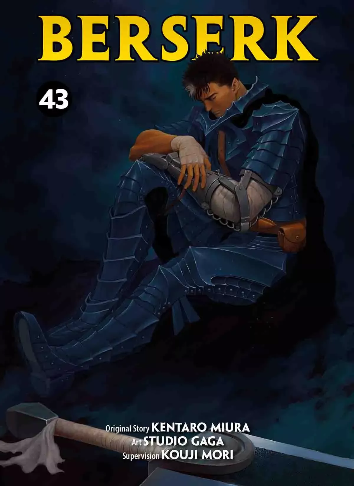 Berserk - Band 43 - Puzzle Edition