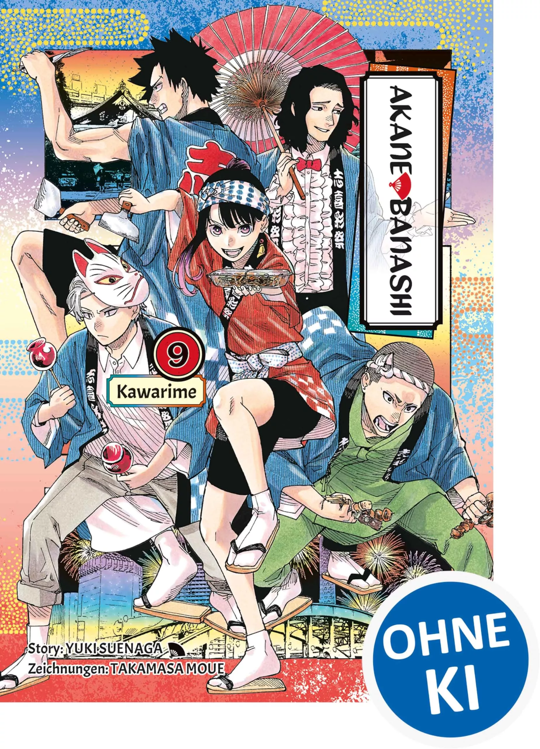 Akane-banashi - Band 09