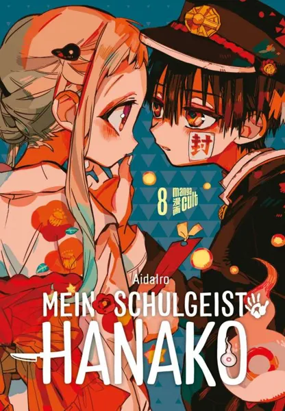 Mein Schulgeist Hanako - Band 08 Mein Schulgeist Hanako - Band 08