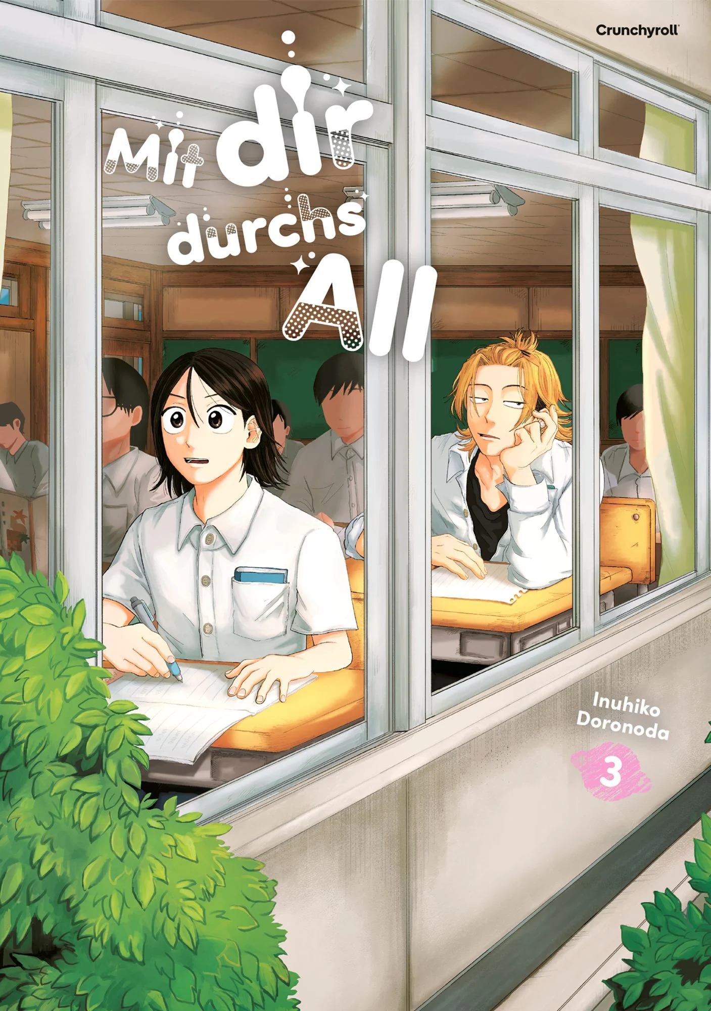 Mit dir durchs All - Band 03