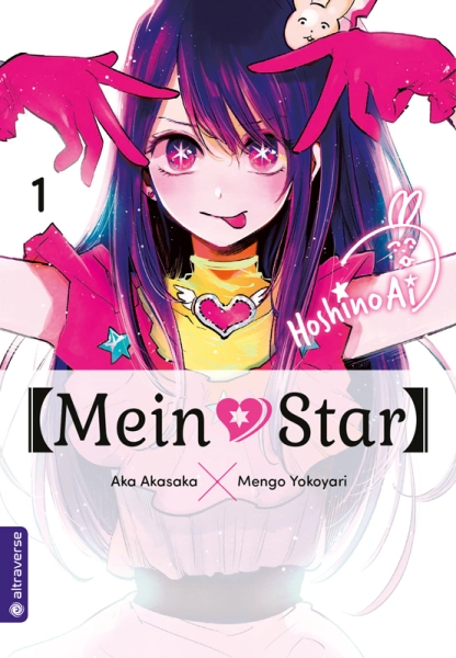 Mein*Star - Band 01 Mein*Star - Band 01