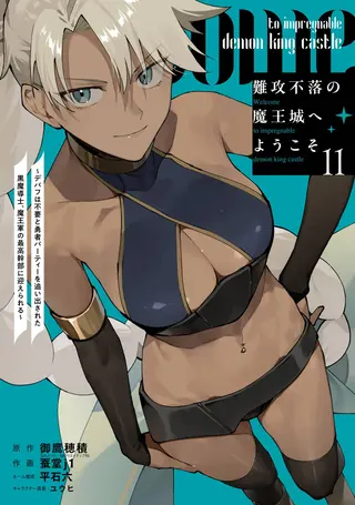 Willkommen in der Dämonenfestung – du kämpfst jetzt auf der dunklen Seite - Band 11