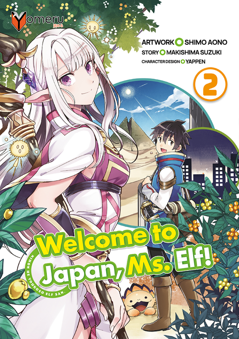 Welcome to Japan, Ms. Elf! - Band 02 Welcome to Japan, Ms. Elf! - Band 02