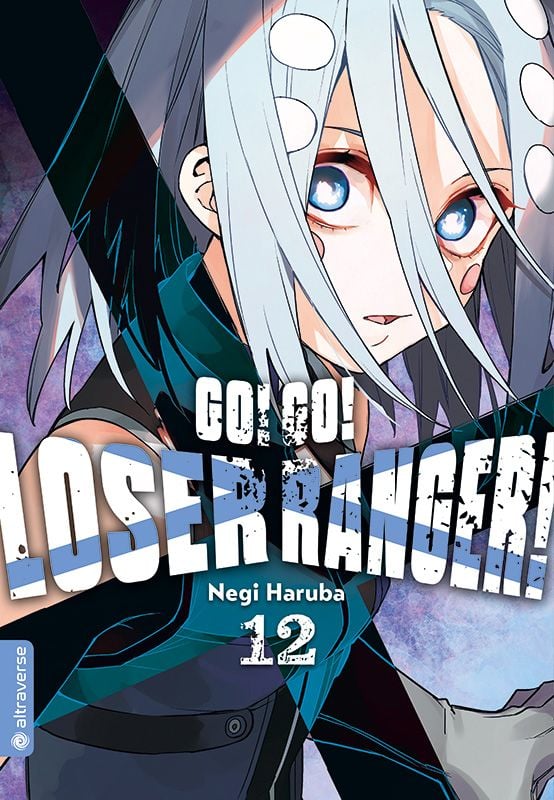 Go! Go! Loser Ranger! - Band 12