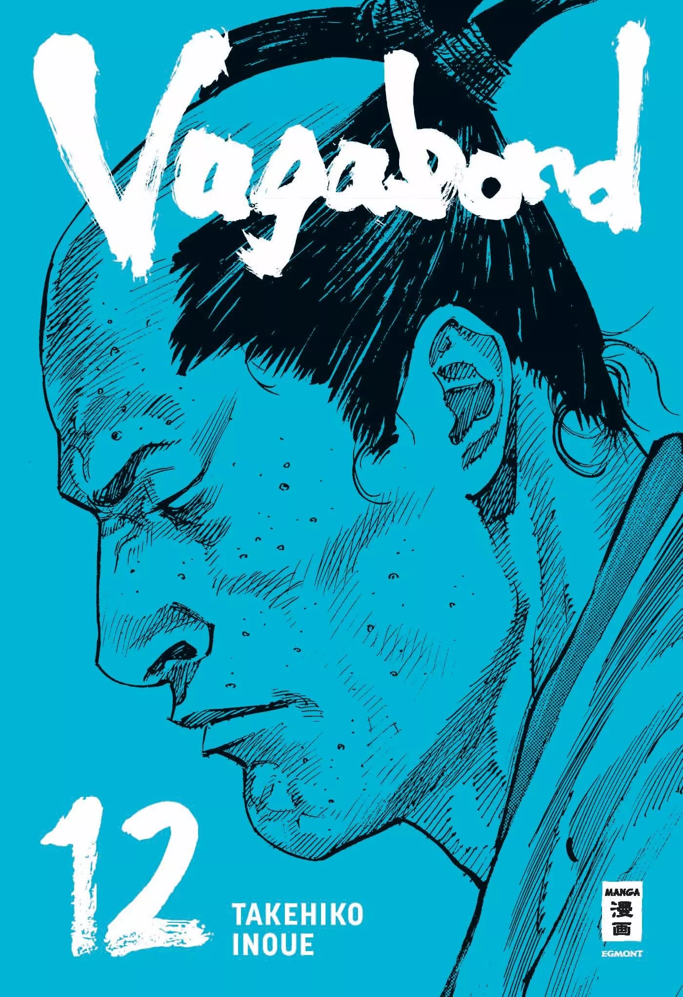 Vagabond - Master Edition - Band 12