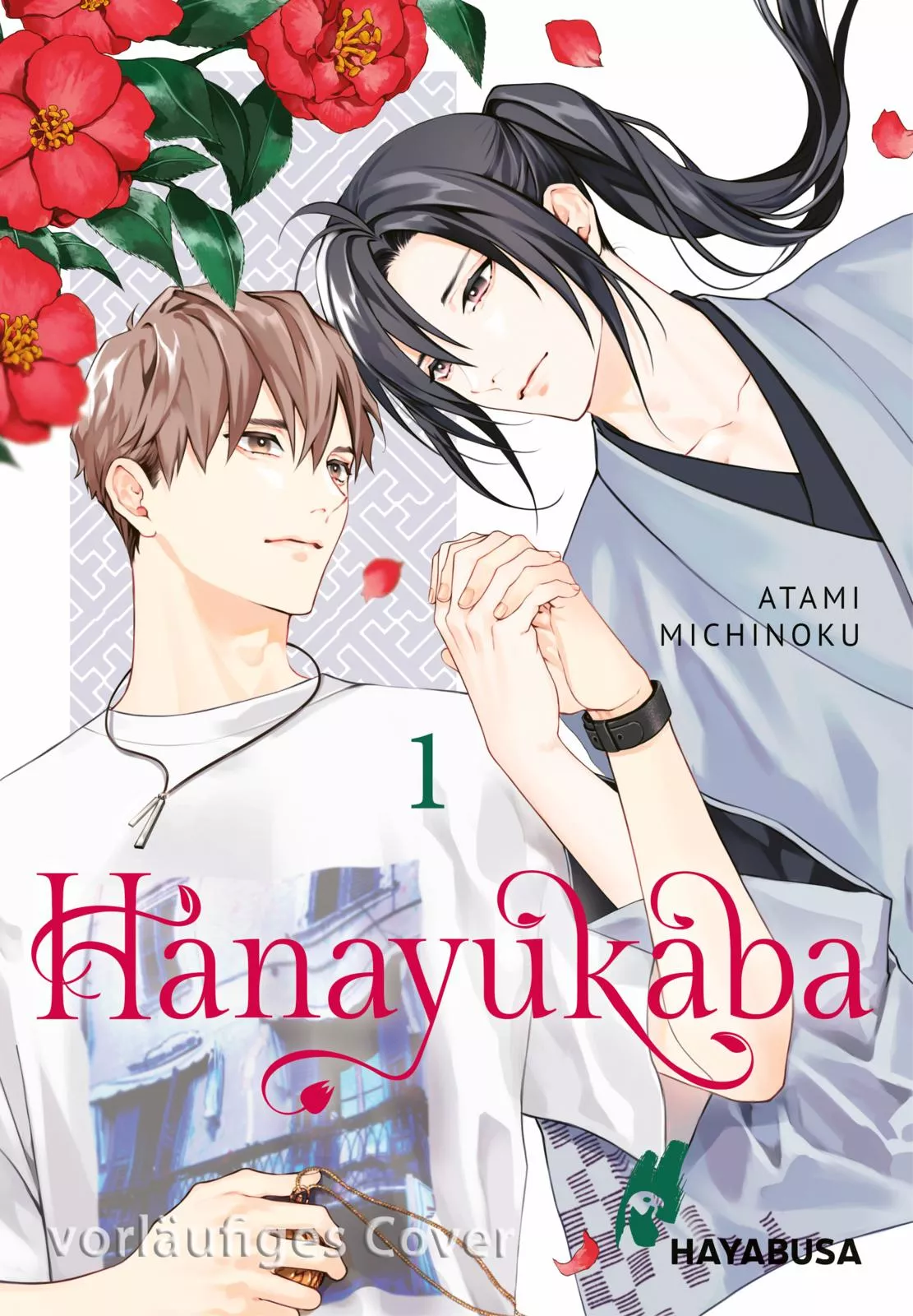 Hanayukaba - Band 01