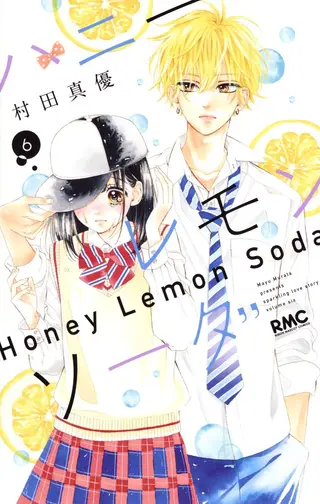 Honey Lemon Soda - Band 06