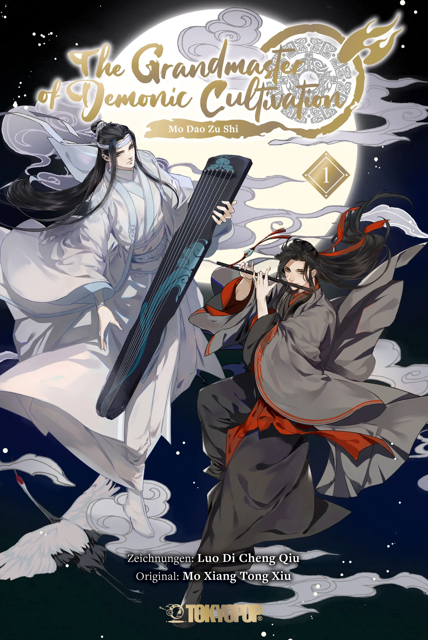 The Grandmaster of Demonic Cultivation – Mo Dao Zu Shi - Band 13 + Box (Manhua)