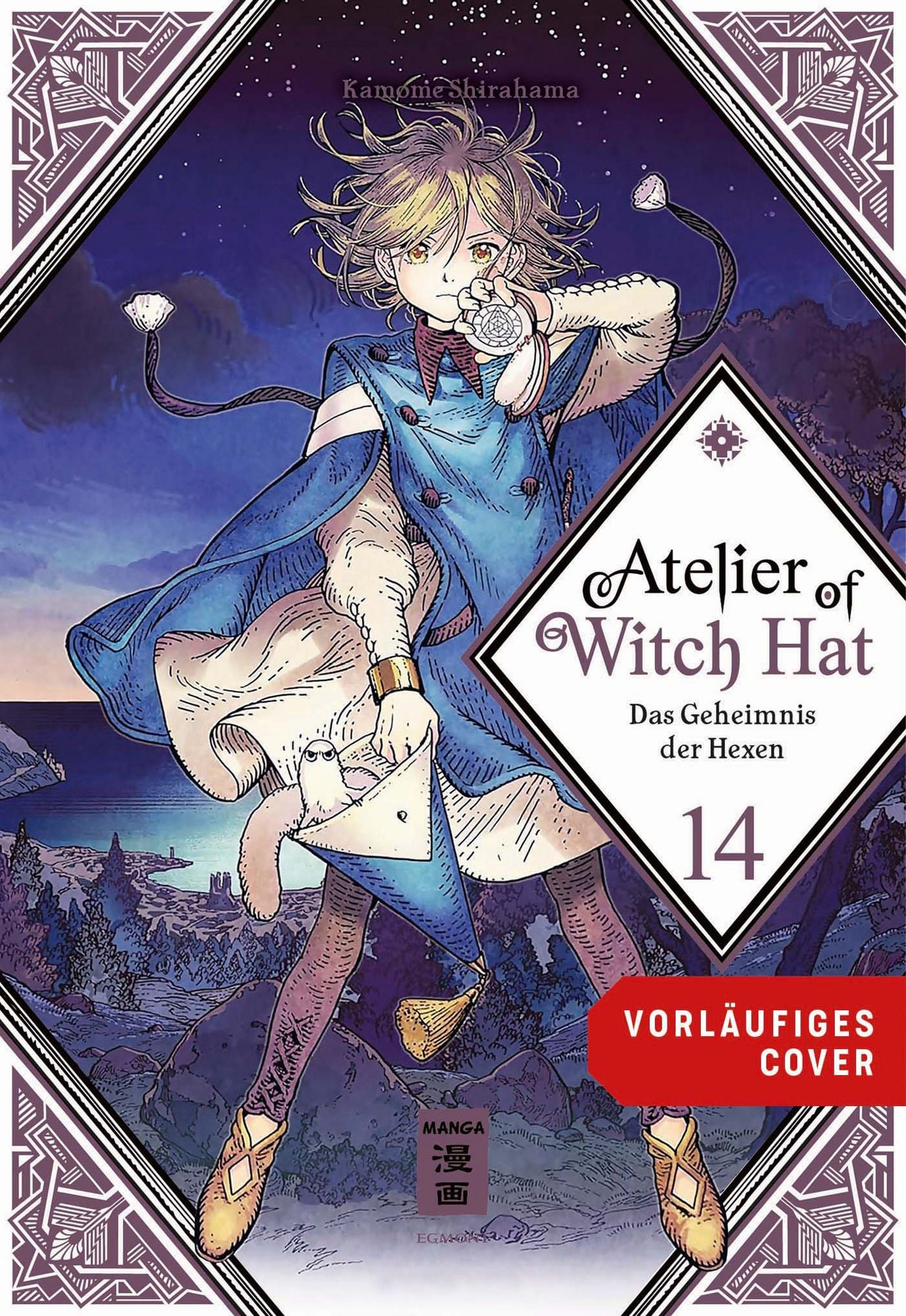 Atelier of Witch Hat -  Das Geheimnis der Hexen - Band 14 - Limited Edition