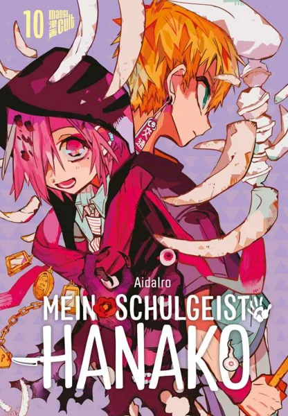 Mein Schulgeist Hanako - Band 10 Mein Schulgeist Hanako - Band 10